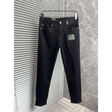 Louis Vuitton Jeans